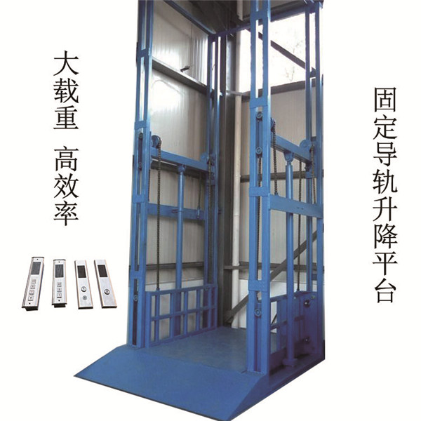 液压电梯联系方式本地生产厂家