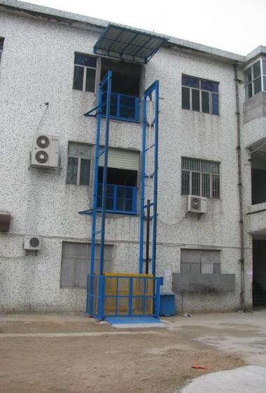 辅助自行式升降平台报价本地制造商