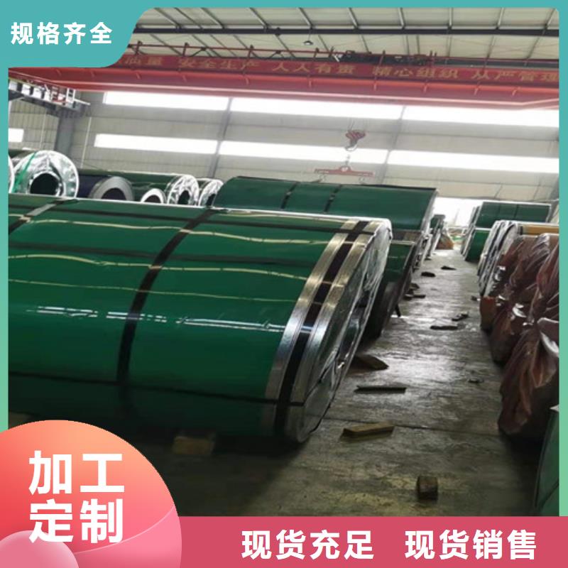 不锈钢板1不锈钢复合管您想要的我们都有当地经销商