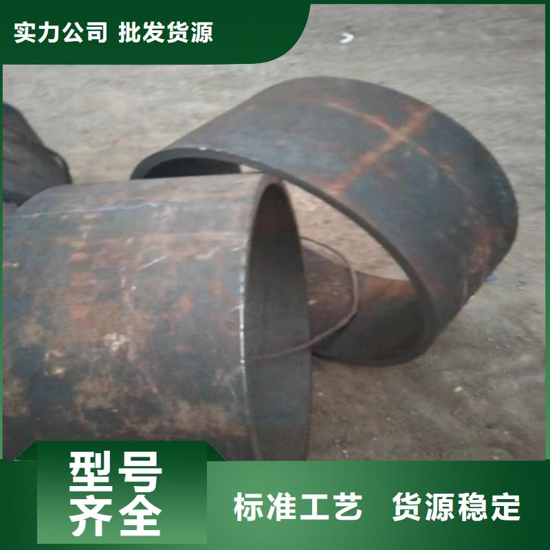 【不锈钢管】 304L不锈钢管厂家同城厂家