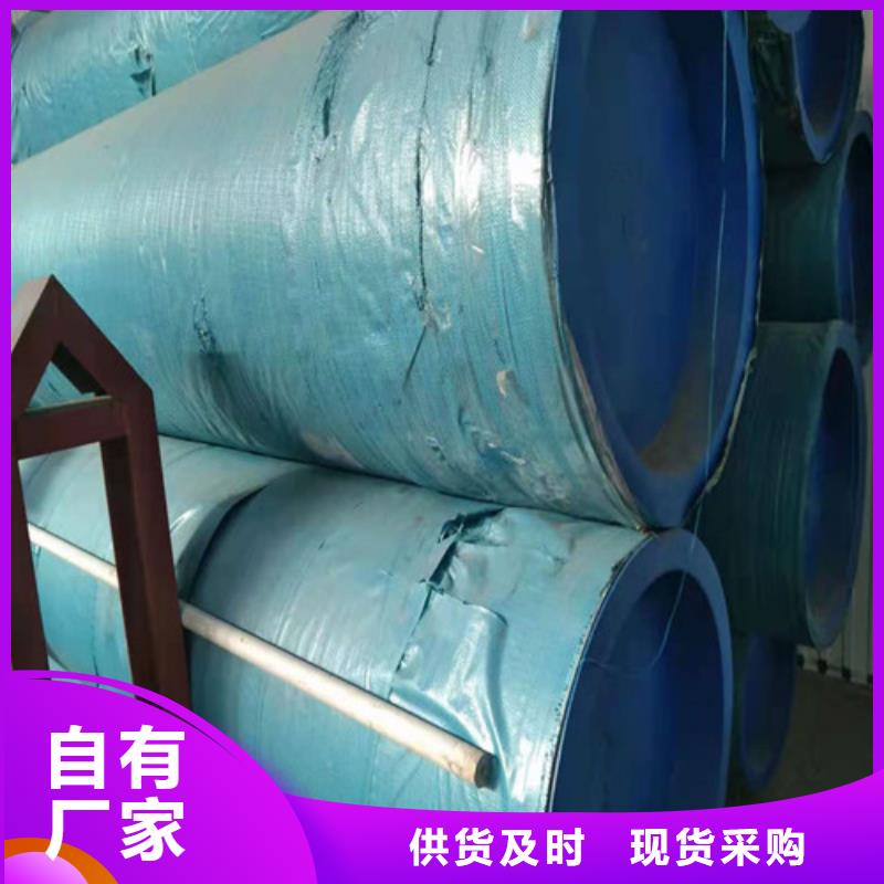 316L大口径不锈钢管厂家实力可靠实时报价