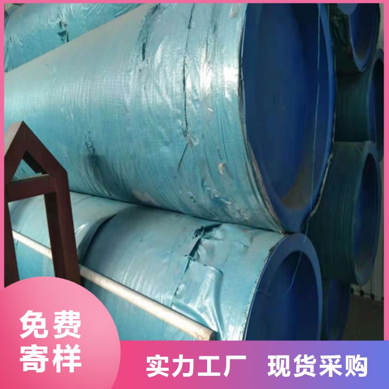 不锈钢管316不锈钢管货真价实就近发货