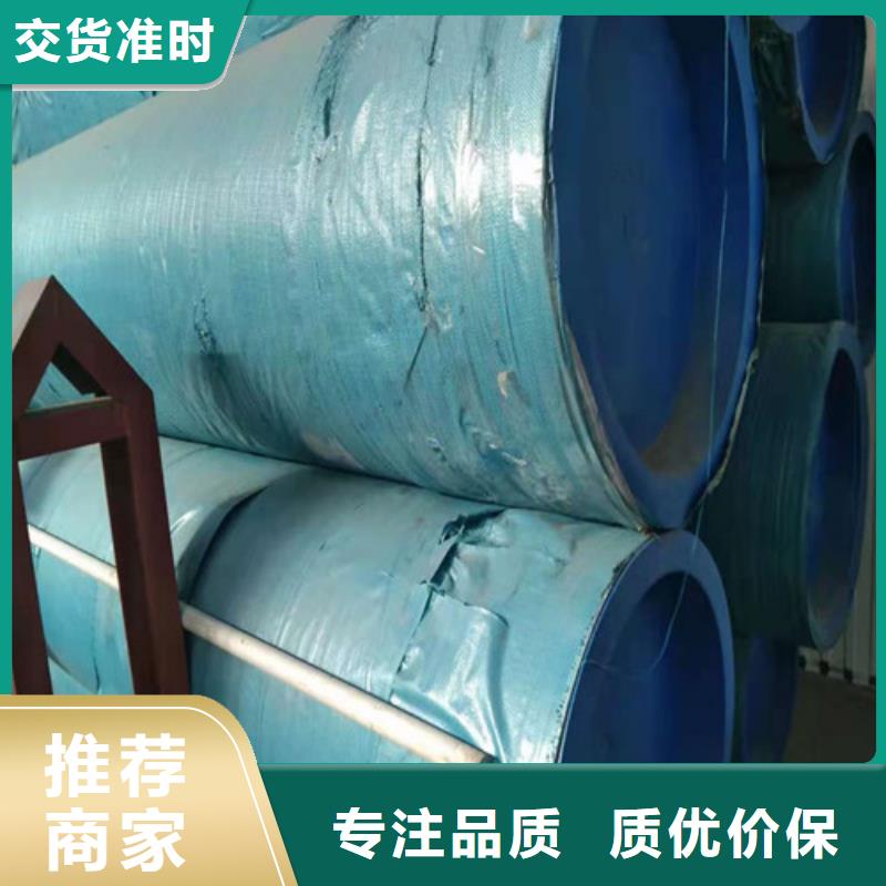 【不锈钢管】_1.4529不锈钢板好产品有口碑生产安装