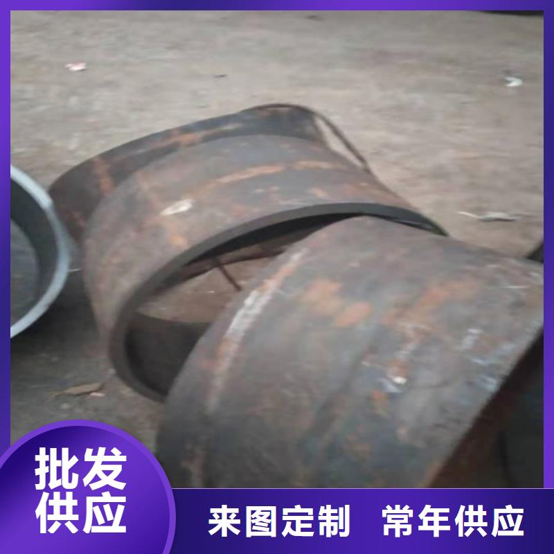 不锈钢管904L不锈钢板定制零售批发厂家直销直供