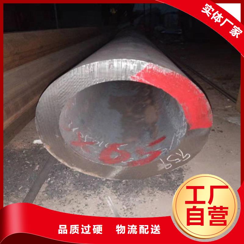 不锈钢管不锈钢装饰管产品细节参数检验发货