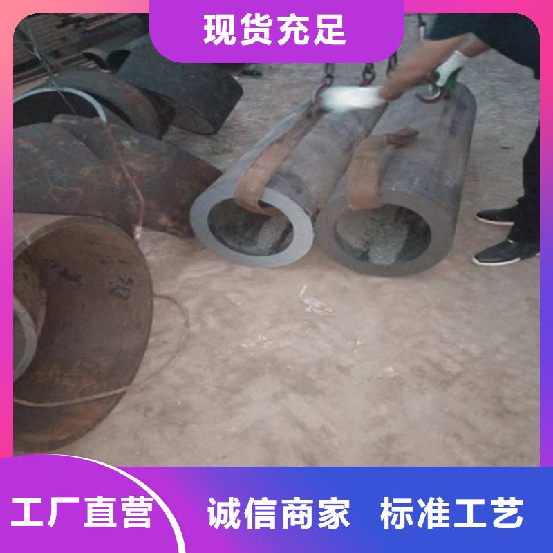 不锈钢管304不锈钢管支持拿样本地品牌