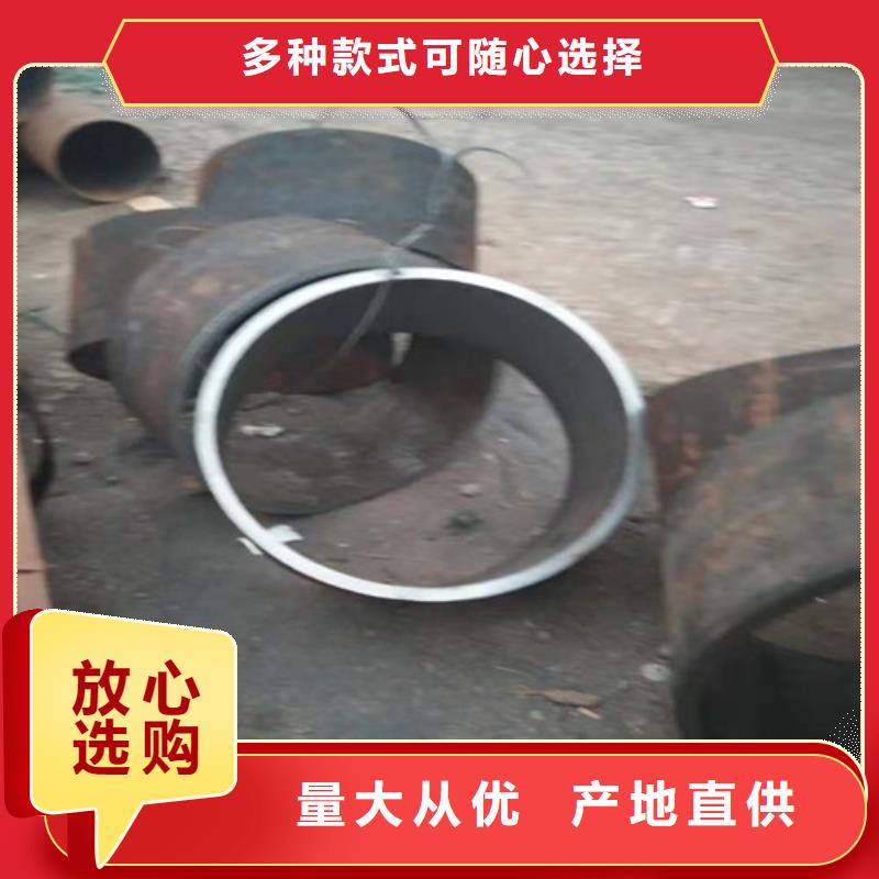【不锈钢管】310S不锈钢管厂家通过检测省心又省钱