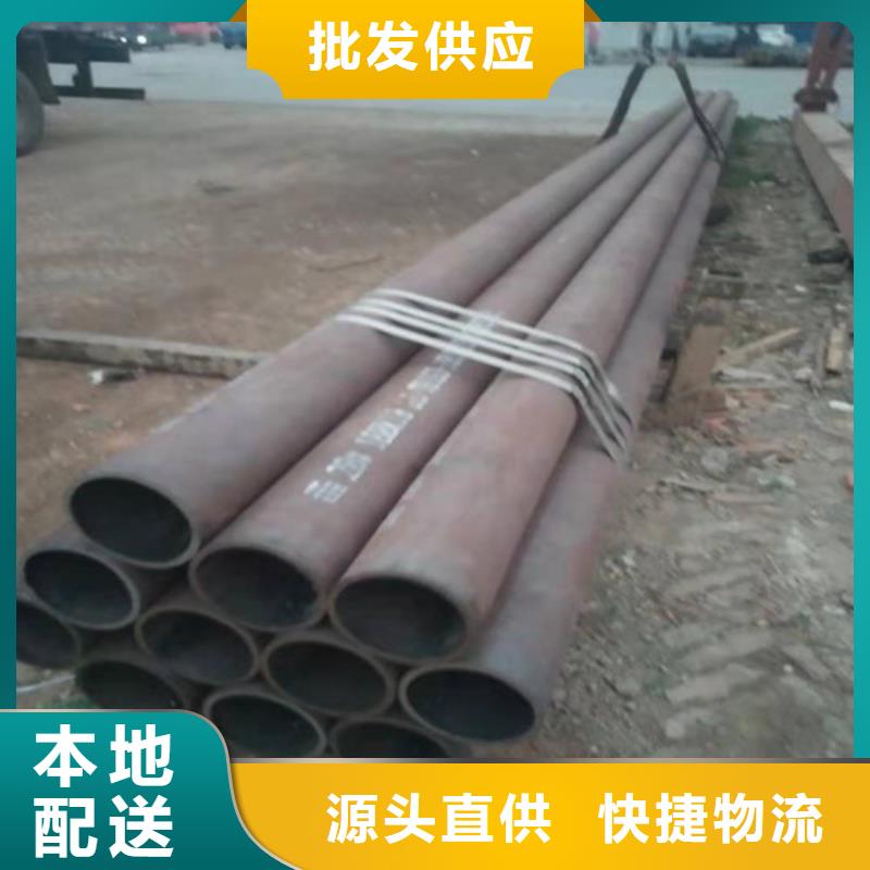 【不锈钢管】310S不锈钢板N年大品牌多年行业积累