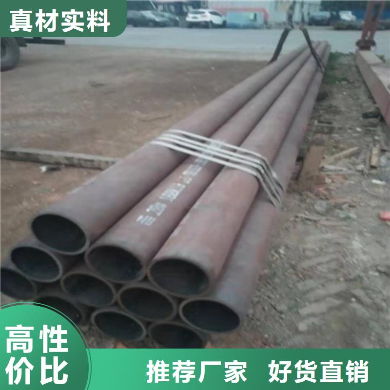 【不锈钢管】12Cr18Ni9不锈钢管价格实惠当地品牌