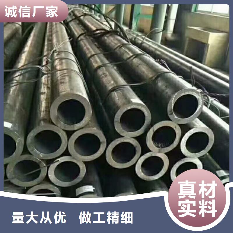 无缝钢管现货交易本地供应商