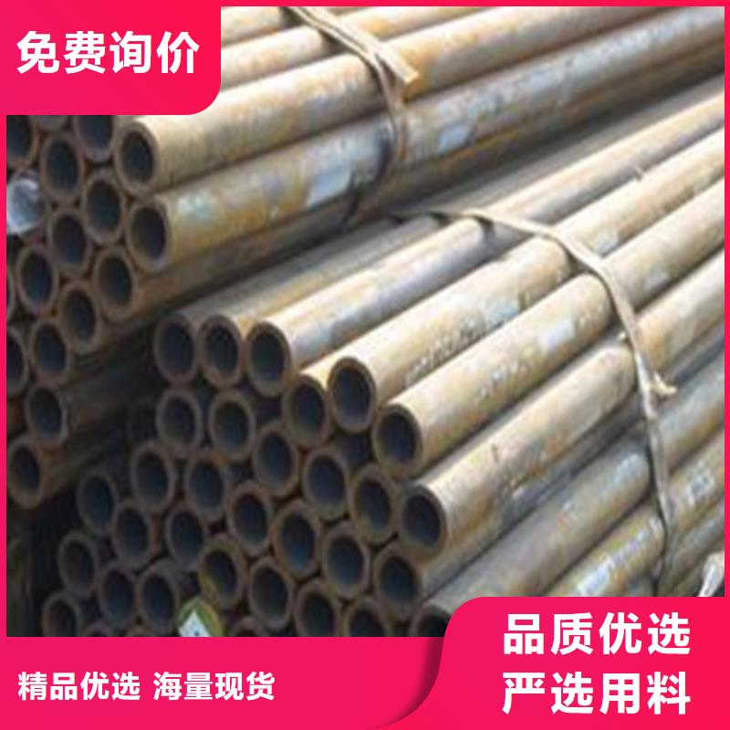 35crmo合金钢管看图加工当地品牌