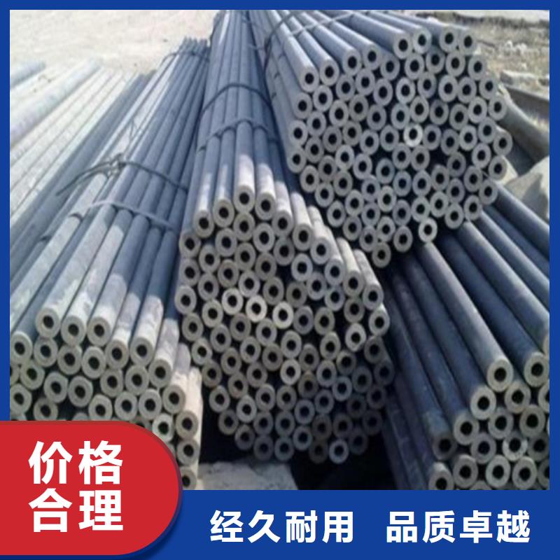 40cr无缝管理算公式放心得选择