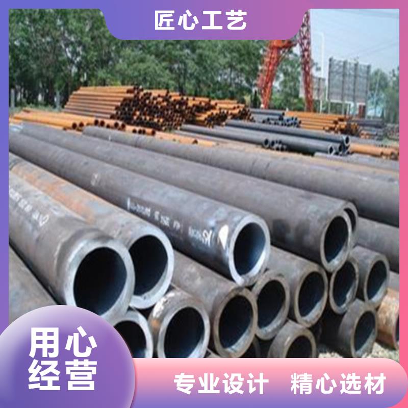 35号无缝钢管硬度多少当地经销商