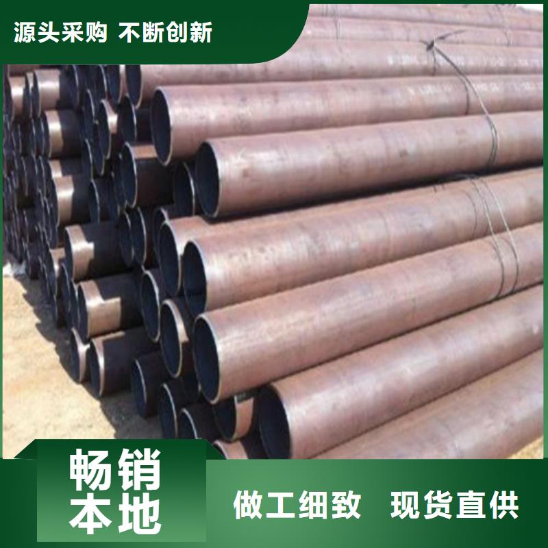 12cr1mnvf合金钢管人有我优现货直供