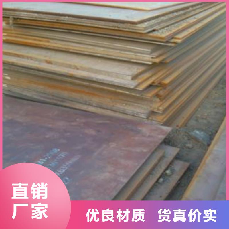 20G钢板钢板标准件加工厂实体厂家支持定制