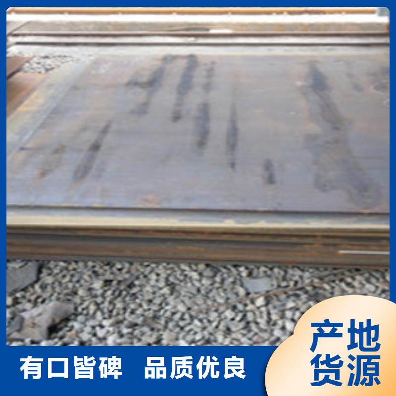 钢板无缝钢管可放心采购实力厂家
