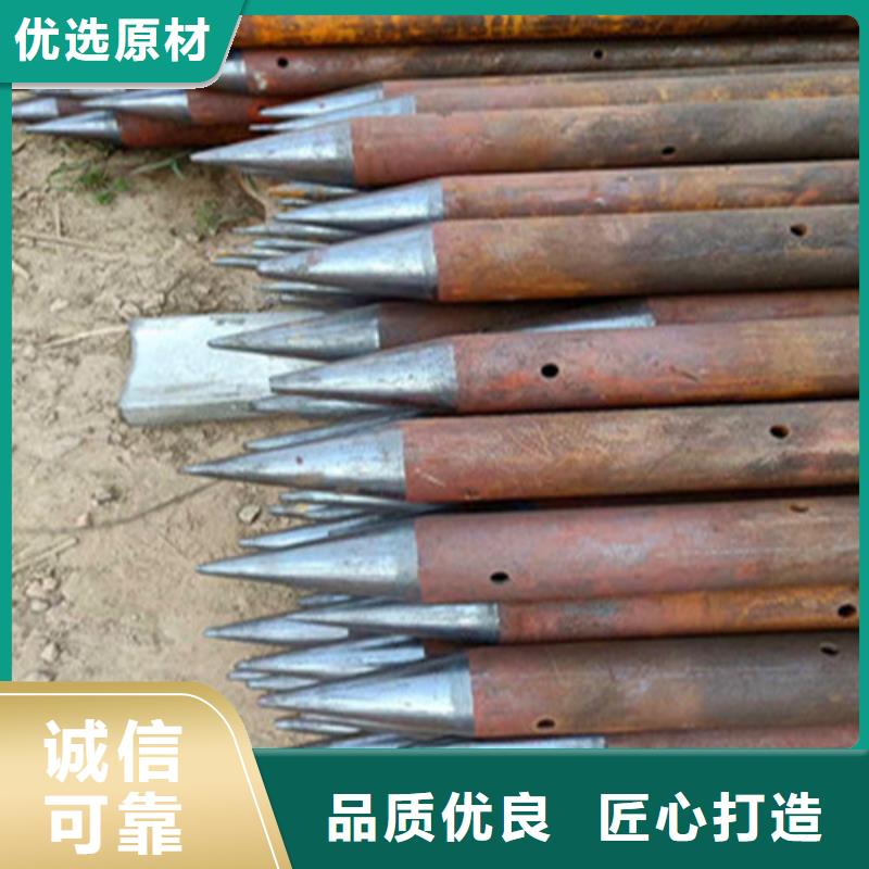 注浆管【中压锅炉管】品种全同城经销商