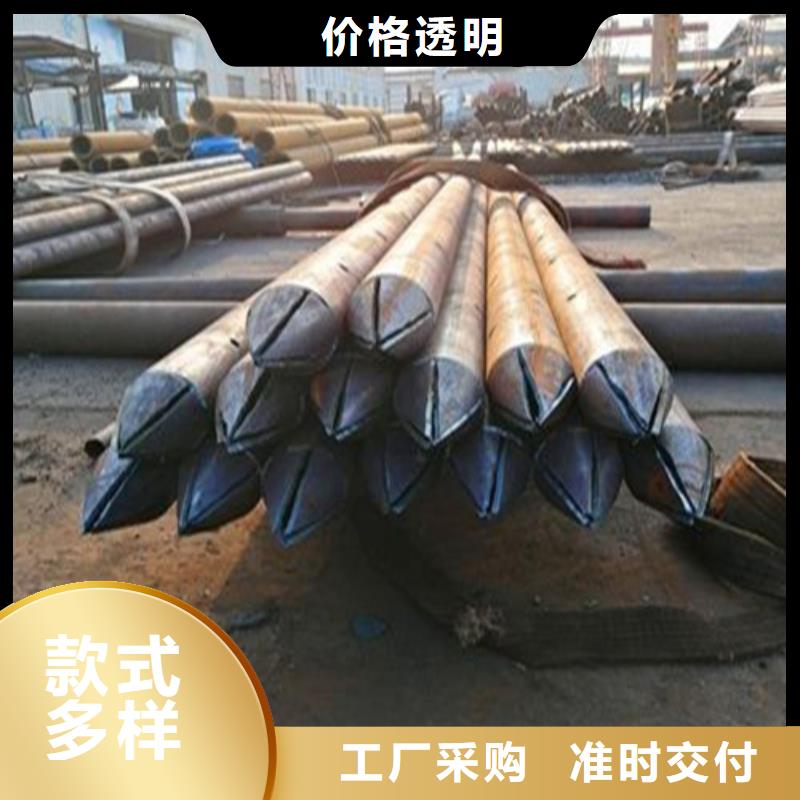 ​注浆管35号碳结钢品质之选同城生产厂家
