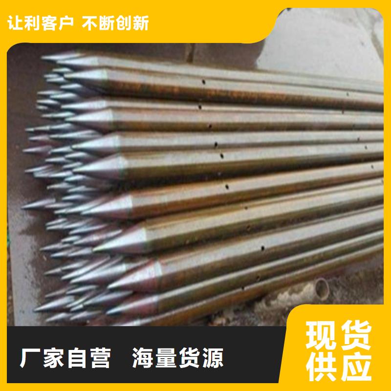 注浆管,声测管出货快厂家