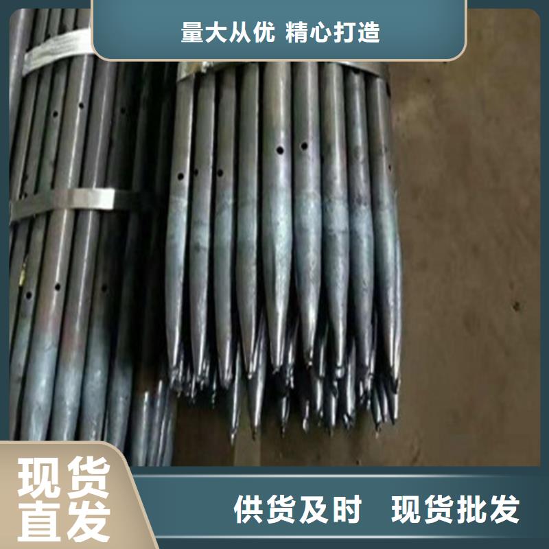 注浆管流体管诚信经营现货现发厂家