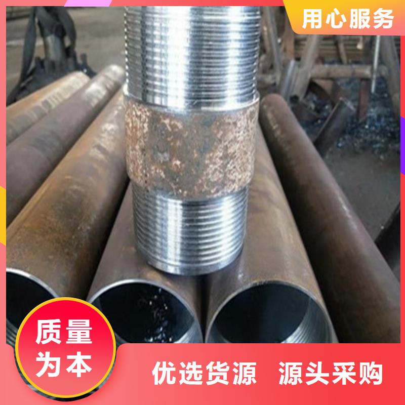 注浆管内螺旋管0中间商差价现货齐全售后无忧