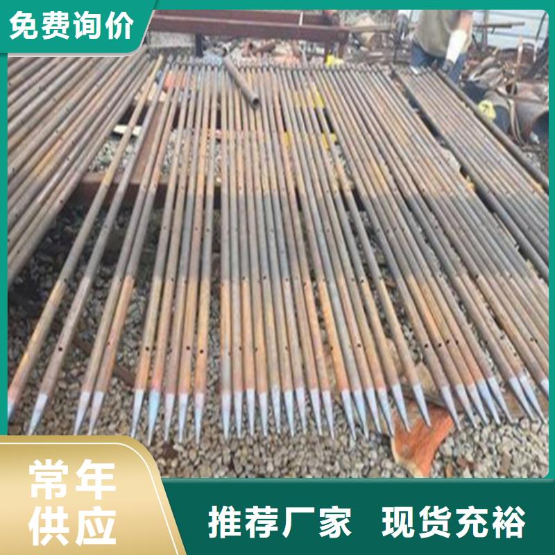 注浆管冷轧精密无缝钢管超产品在细节严选好货