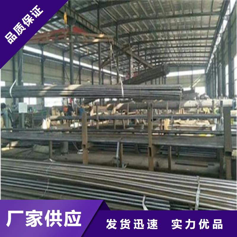 注浆管无缝钢管品质之选同行低价