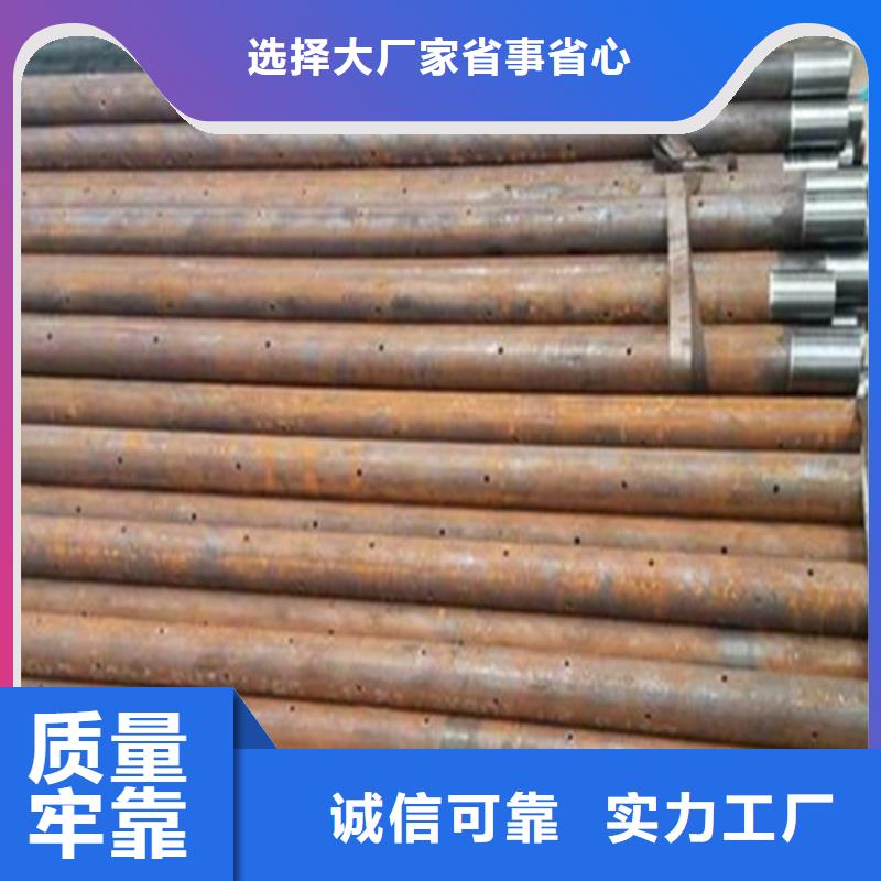注浆管,结构管专心专注专业价格实惠工厂直供
