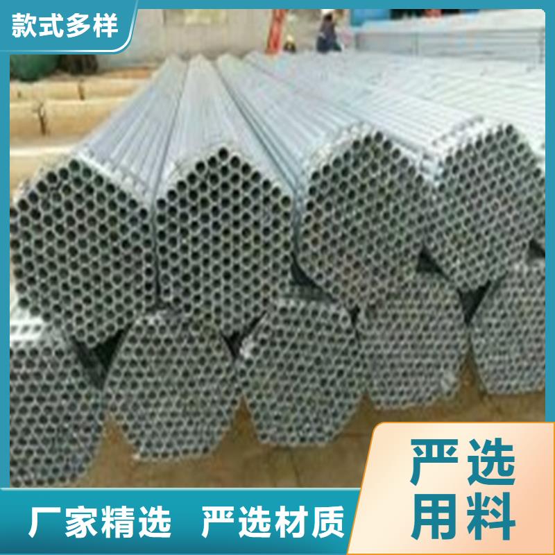无缝钢管合金圆钢真材实料加工定制定制定做