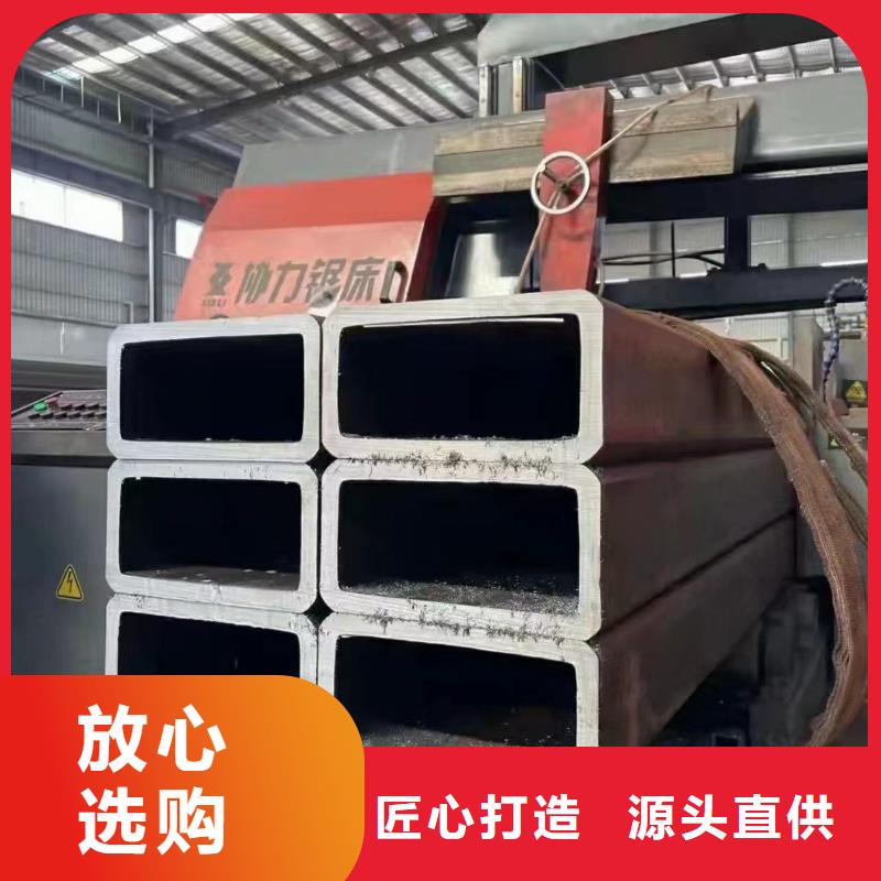 无缝方矩管低温管用好材做好产品当地货源