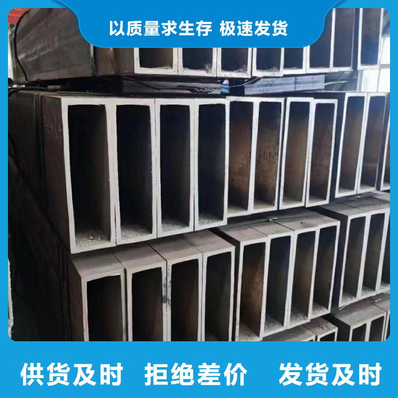无缝方矩管镀锌钢管价格合理满足客户需求