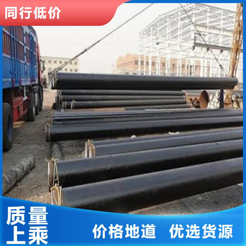 防腐钢管合金管品质保证厂家