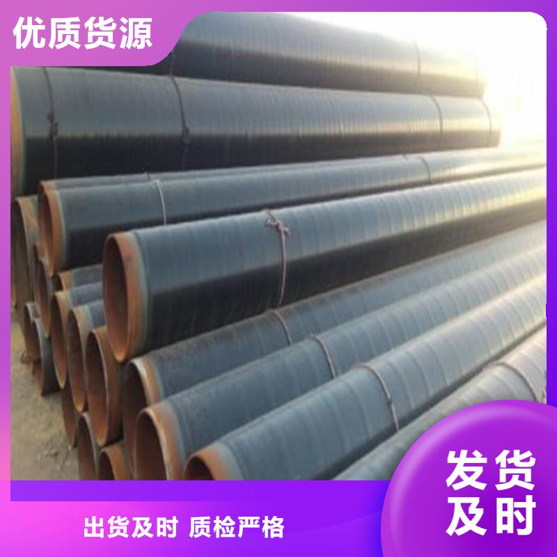 防腐钢管【冷拔钢管】支持大小批量采购正规厂家