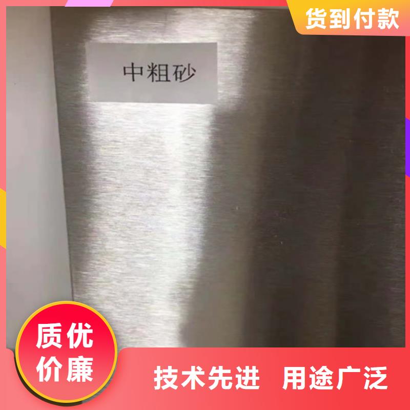 不锈钢板-石油裂化管原料层层筛选满足您多种采购需求