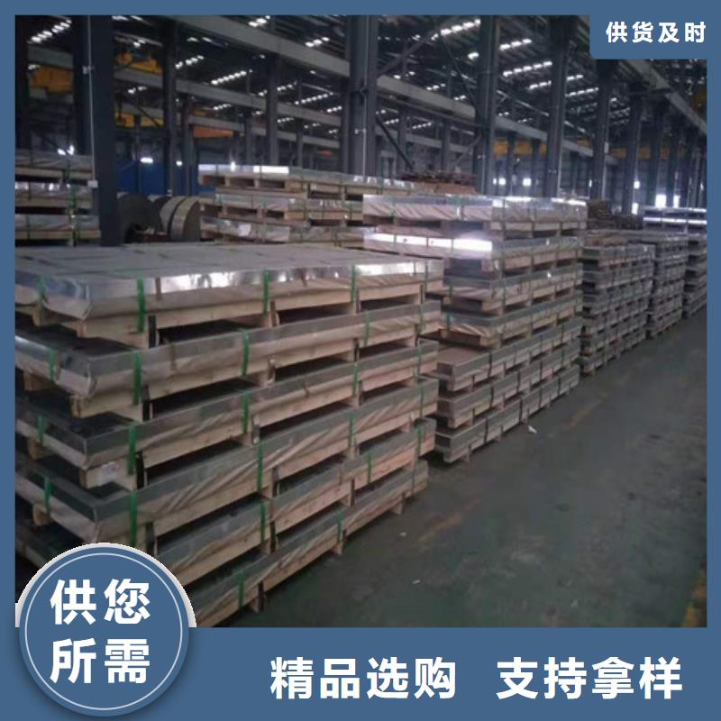 不锈钢板-锅炉管诚信商家质量层层把关