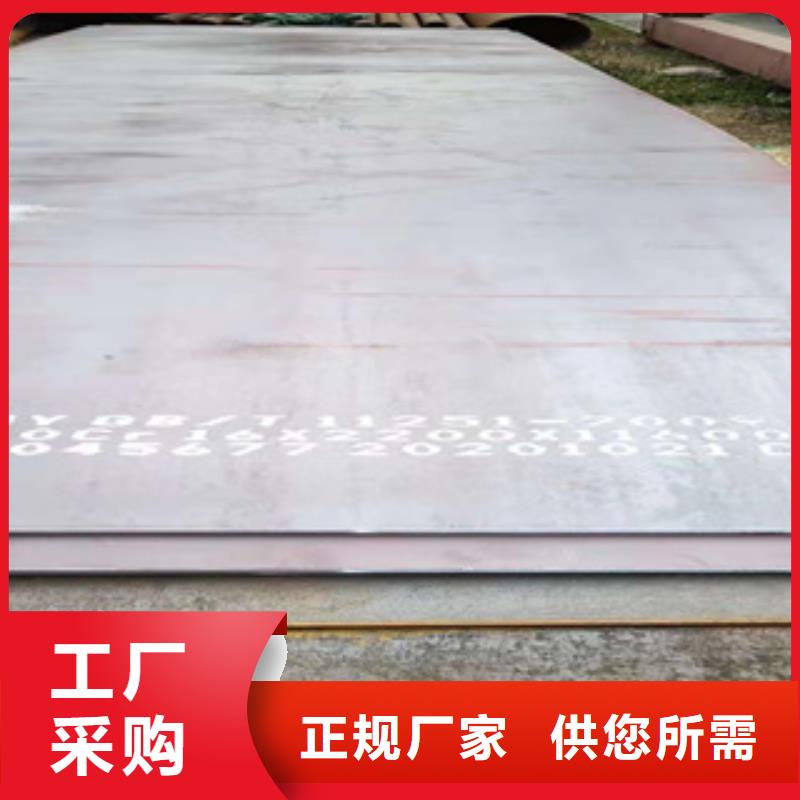 耐磨钢板精密无缝钢管工厂认证多种规格可选