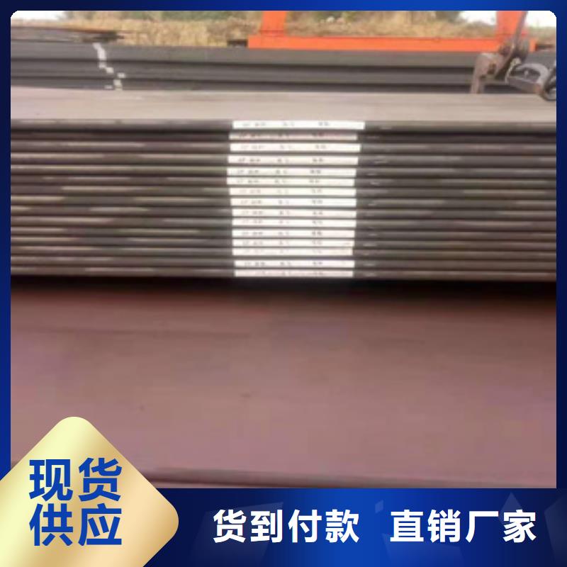 【耐磨钢板】5310高压无缝管让客户买的放心用好材做好产品