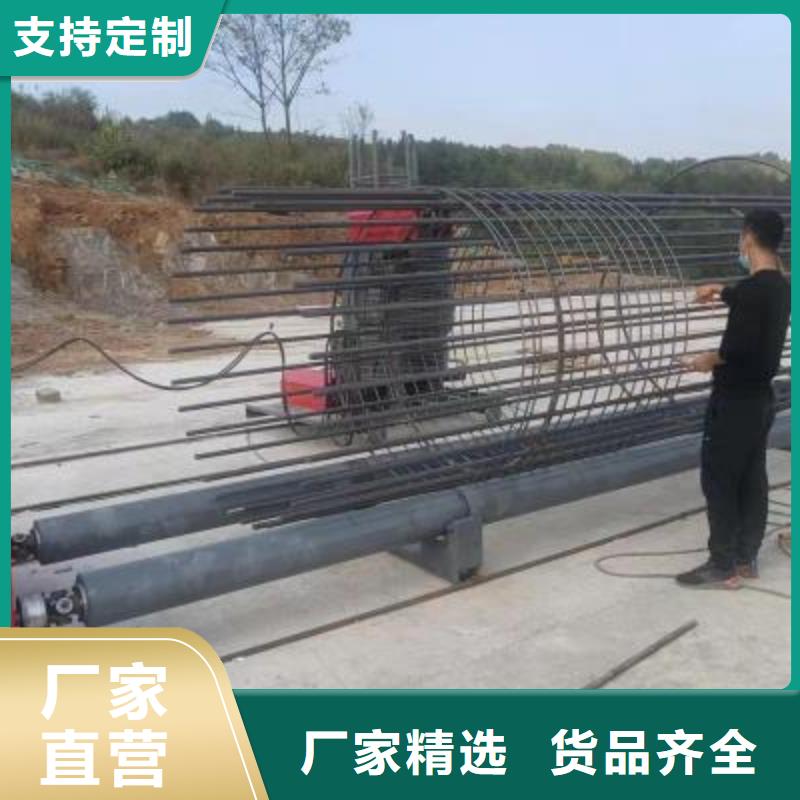 钢筋笼绕筋机一站式采购商一站式采购方便省心