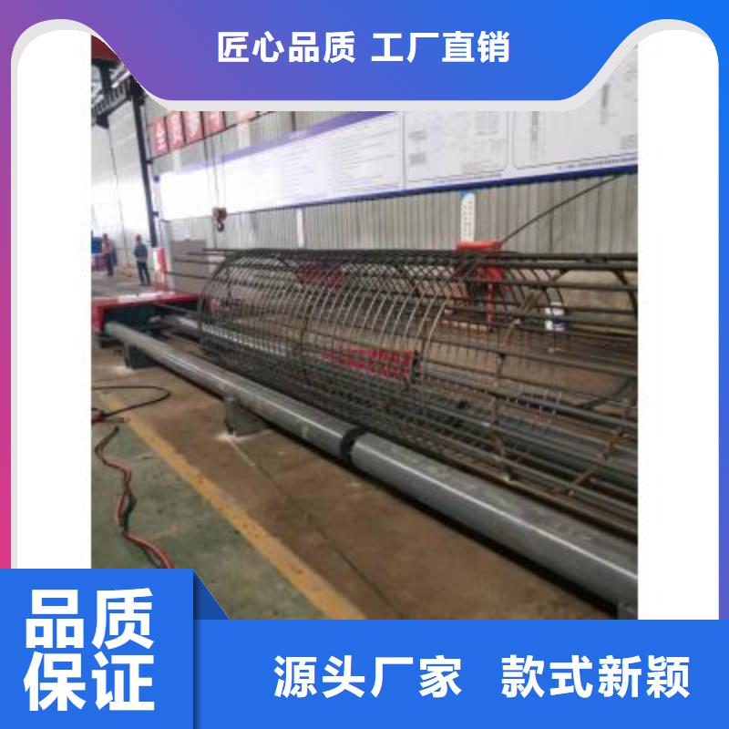钢筋笼绕筋机钢筋弯曲中心工厂价格产品性能