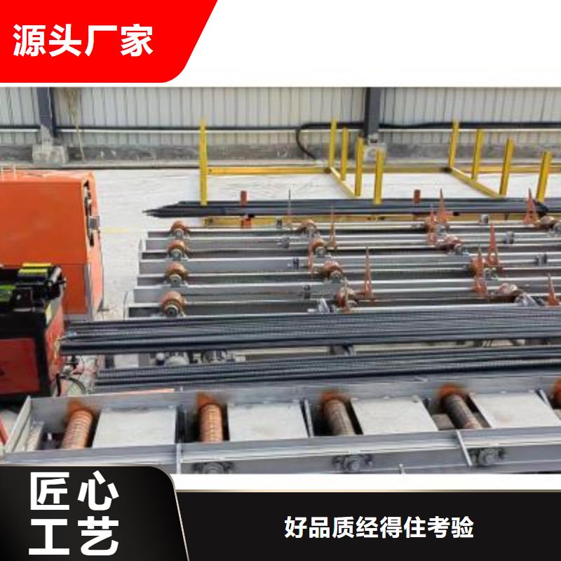 生产线【五机头钢筋弯箍机】专注细节使用放心用心制作