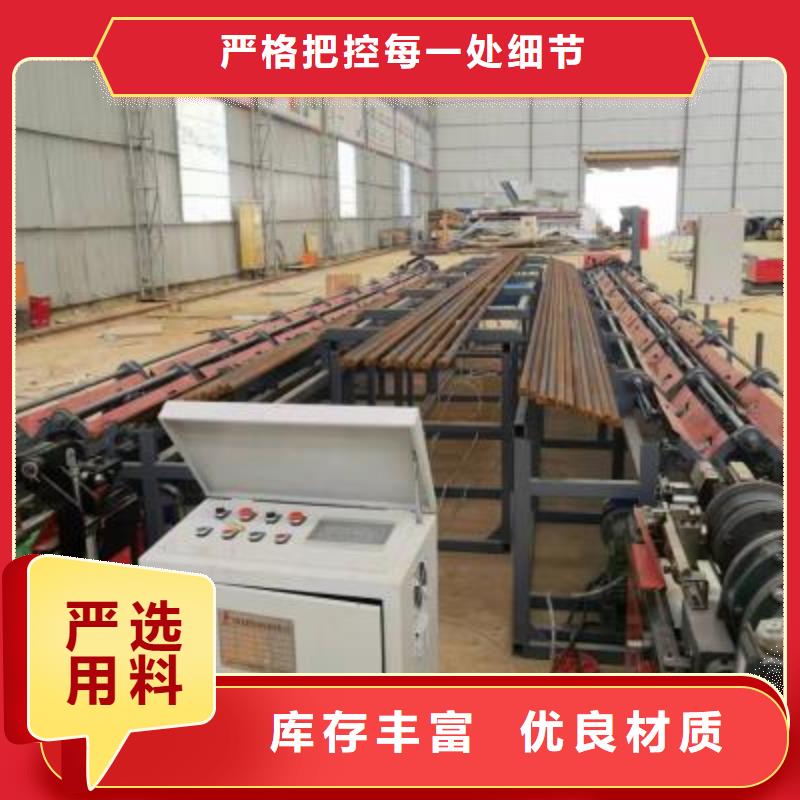 【生产线钢筋笼地滚笼机厂家自营】有实力有经验