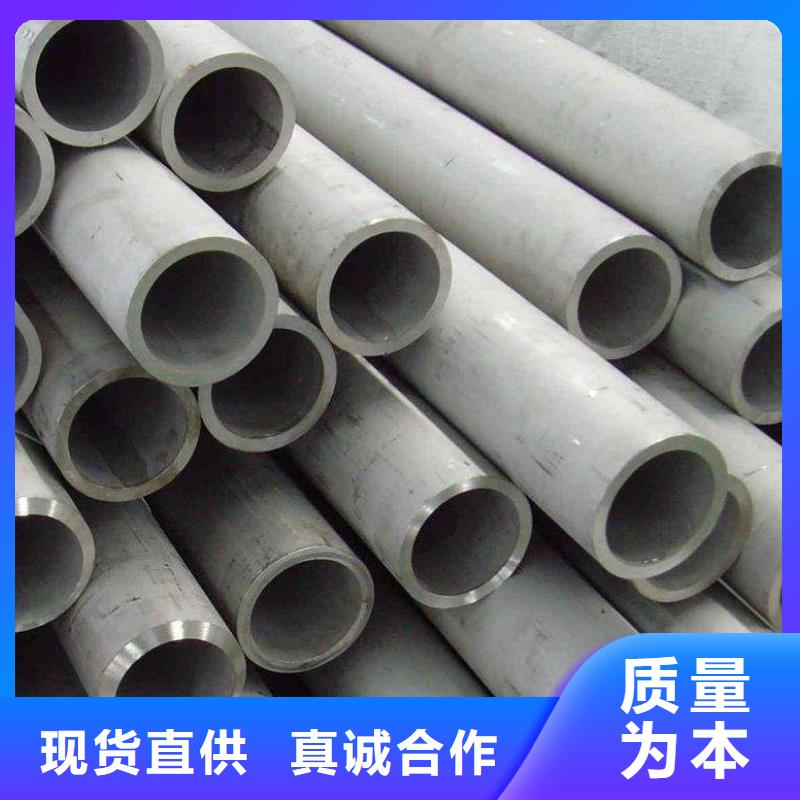 不锈钢管热轧不锈钢卷海量库存实体厂家大量现货