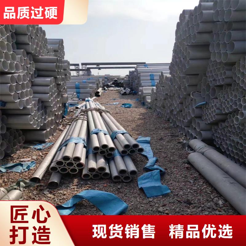 201不锈钢装饰管欢迎订购-严格把关质量放心