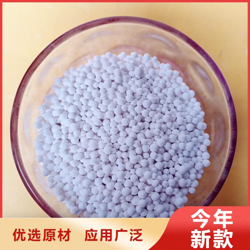 活性氧化铝【铝酸钙粉】大量现货好货有保障