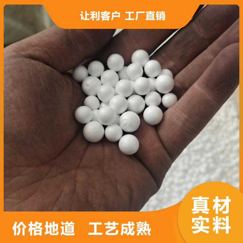 泡沫滤珠蜂窝斜管设计制造销售服务一体对质量负责