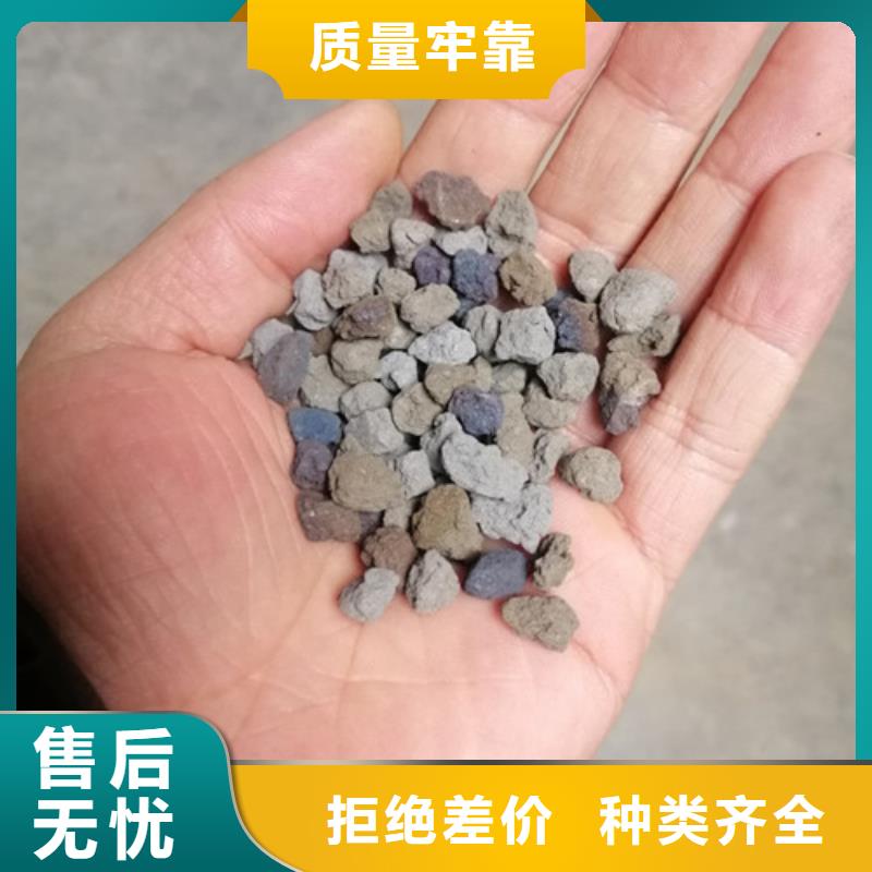 【海绵铁滤料】聚丙烯酰胺助凝剂一周内发货品质之选