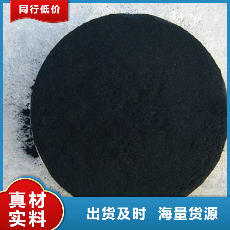 【粉状活性炭【铝酸钙粉】专业的生产厂家】本地服务商