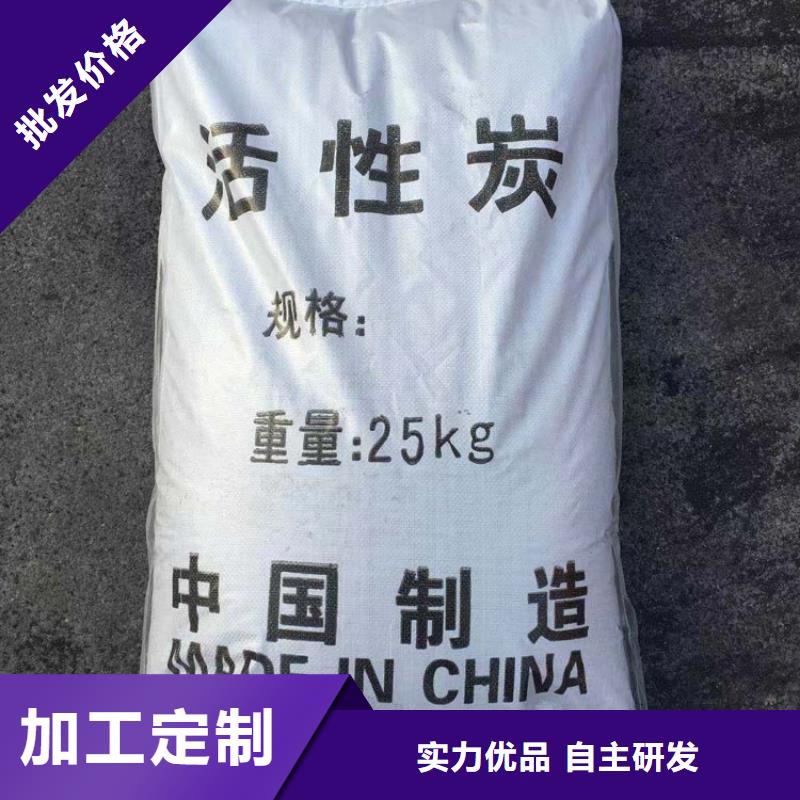 柱状活性炭蜂窝斜管一周内发货品质保证实力见证