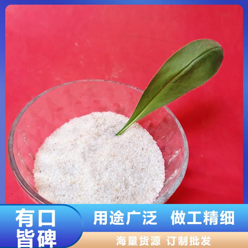 石英砂蜂窝活性炭拥有多家成功案例厂家型号齐全