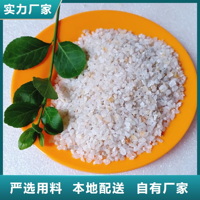 石英砂柱状活性炭敢与同行比服务当地服务商